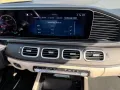 Mercedes-Benz GLS 450 d*AMG Line Ultimate Fond TV AHK Standhz