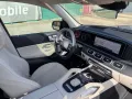 Mercedes-Benz GLS 450 d*AMG Line Ultimate Fond TV AHK Standhz
