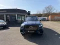 Mercedes-Benz GLS 450 d*AMG Line Ultimate Fond TV AHK Standhz