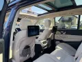 Mercedes-Benz GLS 450 d*AMG Line Ultimate Fond TV AHK Standhz