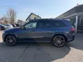 Mercedes-Benz GLS 450 d*AMG Line Ultimate Fond TV AHK Standhz