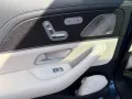 Mercedes-Benz GLS 450 d*AMG Line Ultimate Fond TV AHK Standhz