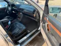 Mercedes-Benz SE 400 V8 4.2L 210KW,OLDTIMER,KLIMA,LEDER,TÜV