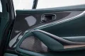 Aston Martin 4.0 V8 DBX707 25MY Full Options Bowers & Wilkins