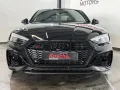 Audi RS5 Sportback 2.9 TFSI quattro B&O Massage