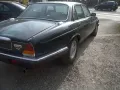 Jaguar XJ12  1.Hand Scheckheft Garagenfund