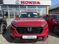Honda CR-V e:HEV 2.0 i-MMD Hybrid AWD Advance Style