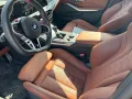 BMW M3 M drivers pack