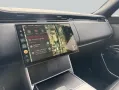 Land Rover Range Rover P550e Hybrid Autobiography
