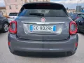 Fiat FIAT 500X 1.0 T3 120 CV CONNECT CROSS 2022