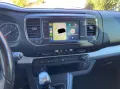 Peugeot Traveller 1,6l BlueHDi 115 S&S 6-Gang Allure...