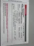 Honda CRX* E9*KLIMA*ALU*TOP*