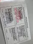 Honda CRX* E9*KLIMA*ALU*TOP*
