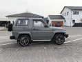 Daihatsu Feroza 1.6