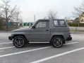 Daihatsu Feroza 1.6
