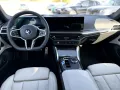 BMW i4 eDrive40 Gran Coupé M Sportpaket HK HiFi DAB