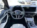 BMW i4 eDrive40 Gran Coupé M Sportpaket HK HiFi DAB