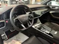 Audi RS 6 Avant performance 463(630) kW(PS) tiptronic