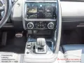 Jaguar E-PACE P300e AWD R-Dynamic S*Pano*Winter-Paket*