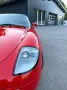 Fiat Barchetta Adria, Neuwagenzustand, Erstbesit