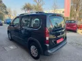 Peugeot Rifter 1.5 bluehdi Active 100cv
