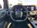 Toyota Urban Cruiser 128 kW FWD Teamplayer Digitales Co