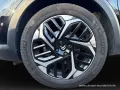 Citroën C4 X Pure Tech 130 EAT8 MAX  NAVI KÄLTEPAKET KEY