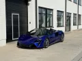 McLaren Artura