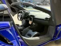 McLaren Artura