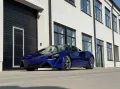 McLaren Artura