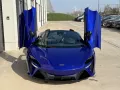 McLaren Artura
