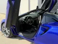 McLaren Artura