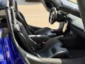 McLaren Artura