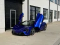 McLaren Artura