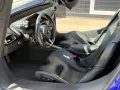 McLaren Artura