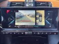 DS Automobiles DS 7 Crossback 1.6 E-Tense 300 4x4 Rivoli