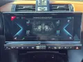 DS Automobiles DS 7 Crossback 1.6 E-Tense 300 4x4 Rivoli