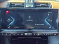DS Automobiles DS 7 Crossback 1.6 E-Tense 300 4x4 Rivoli
