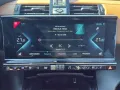 DS Automobiles DS 7 Crossback 1.6 E-Tense 300 4x4 Rivoli