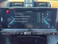 DS Automobiles DS 7 Crossback 1.6 E-Tense 300 4x4 Rivoli