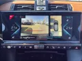 DS Automobiles DS 7 Crossback 1.6 E-Tense 300 4x4 Rivoli