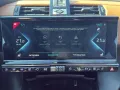 DS Automobiles DS 7 Crossback 1.6 E-Tense 300 4x4 Rivoli