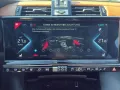 DS Automobiles DS 7 Crossback 1.6 E-Tense 300 4x4 Rivoli