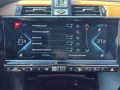 DS Automobiles DS 7 Crossback 1.6 E-Tense 300 4x4 Rivoli