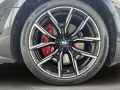 BMW i4 xDrive40 M Sportpaket HK HiFi DAB LED GSD