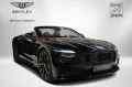 Bentley Continental GTC Speed First Edition