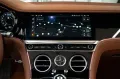 Bentley Continental GTC Speed First Edition