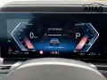 BMW 740d xDrive M SPORT FondEnt,SkyL,StHz,DAPro