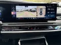 BMW 740d xDrive M SPORT FondEnt,SkyL,StHz,DAPro