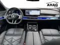 BMW 740d xDrive M SPORT FondEnt,SkyL,StHz,DAPro